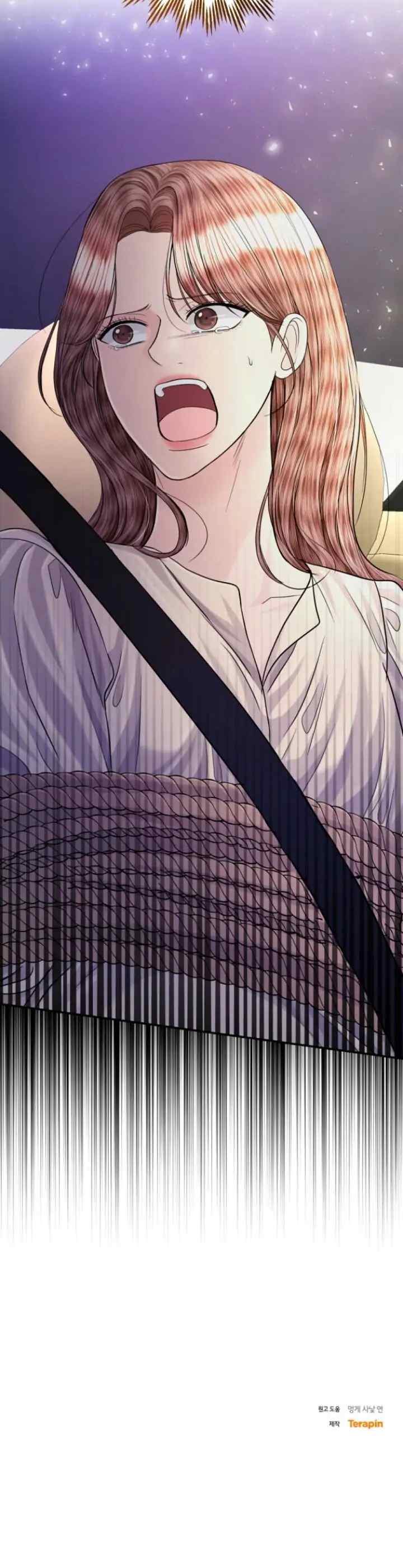 The Essence of A Perfect Marriage chapter 113 halaman 13