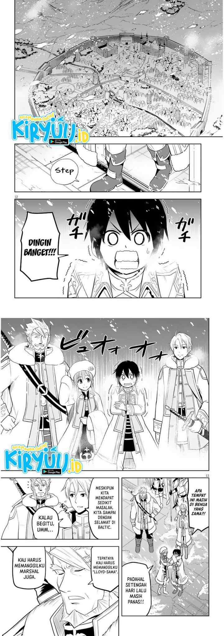 Maseki Gurume: Mamono no Chikara o Tabete Ore wa Saikyou! chapter 38 halaman 7