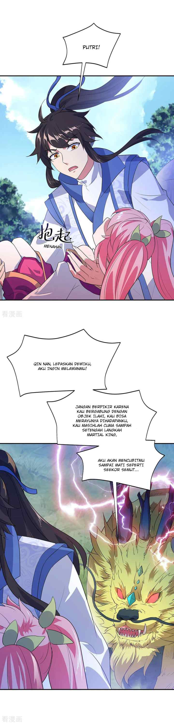 Peerless Soul (Peerless Battle Spirit) chapter 224 halaman 15