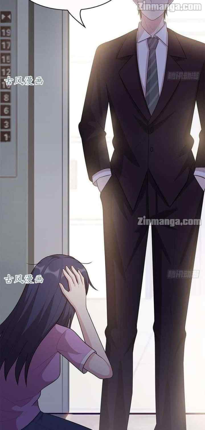 The Wife Contract and My Daughter's Nanny chapter 10 halaman 19