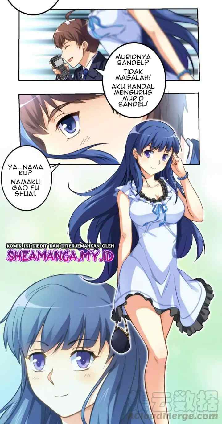 I Am Gao Fu Shuai chapter 4 halaman 14