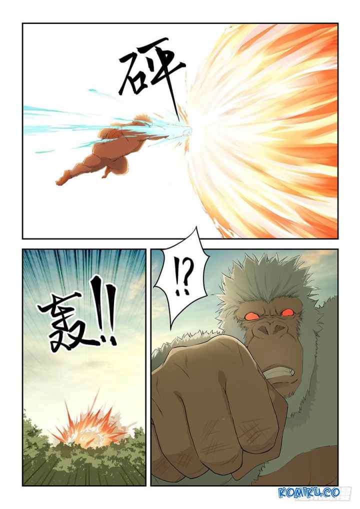 Heaven Defying Sword chapter 158 halaman 8