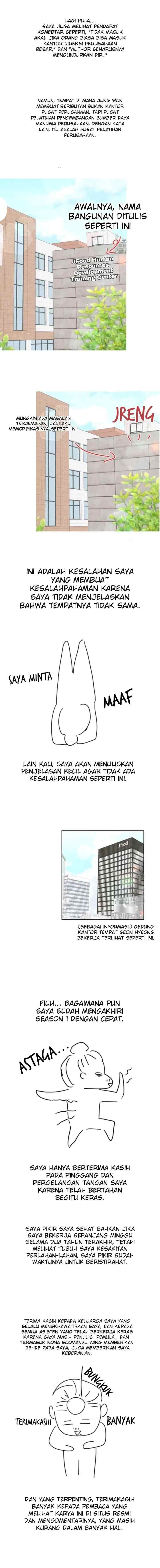 Four Ways to Find a Wife chapter 41 halaman 15