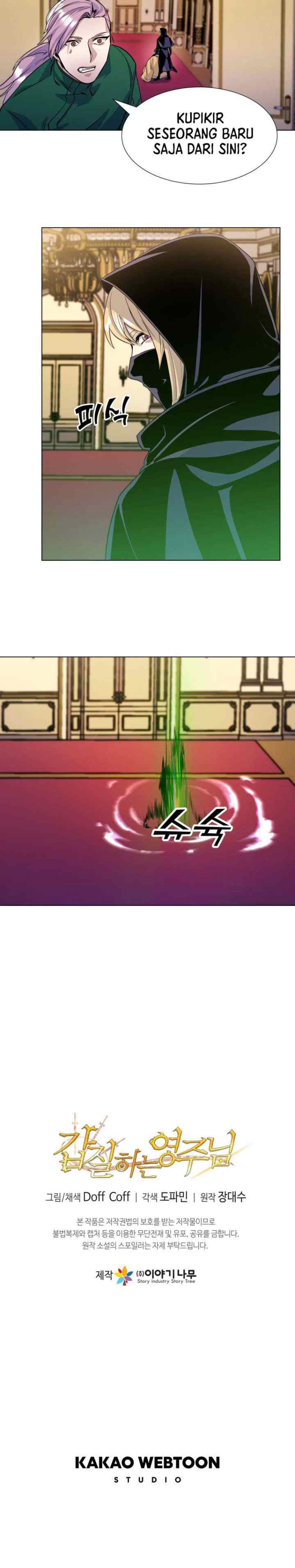 Overbearing Tyrant chapter 13 halaman 13