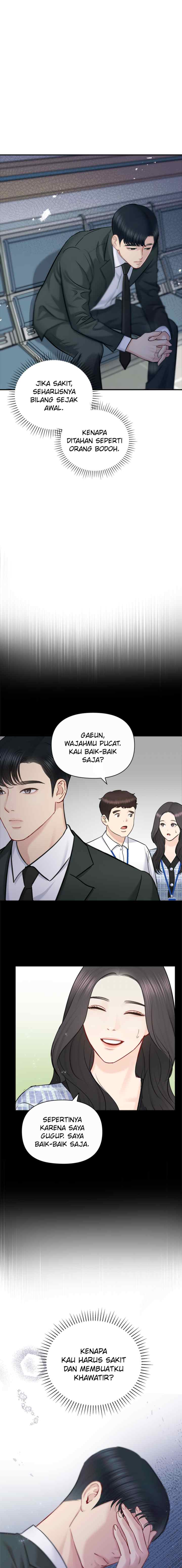 Date First, Love Later chapter 84 halaman 13
