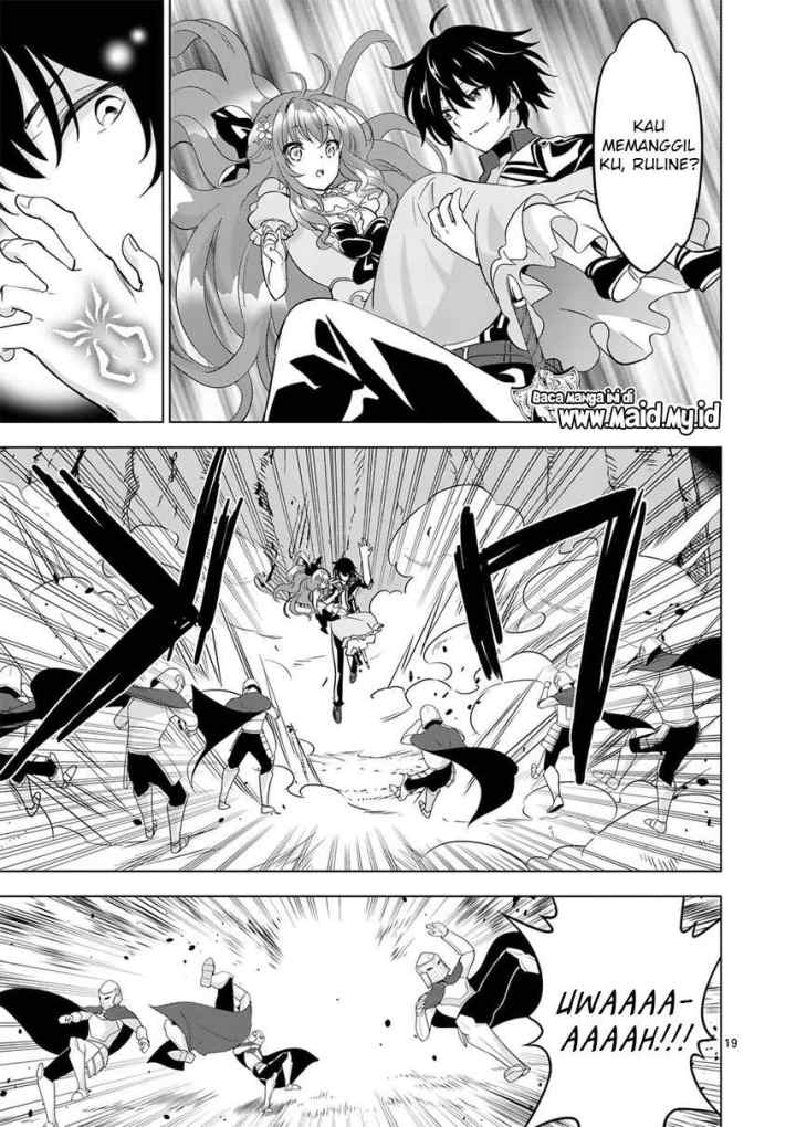 Shijou Saikyou Orc-san no Tanoshii Tanetsuke Harem Zukuri chapter 55.2 halaman 9