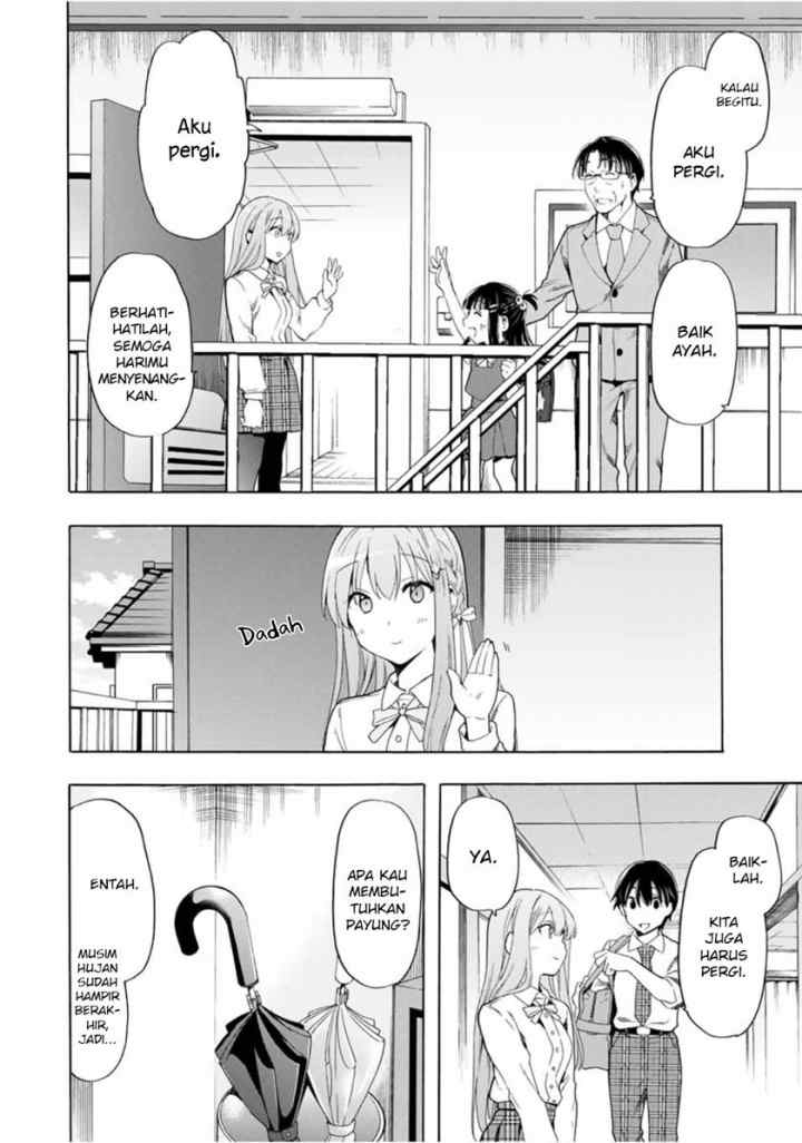 Cinderella wa Sagasanai chapter 21 halaman 13