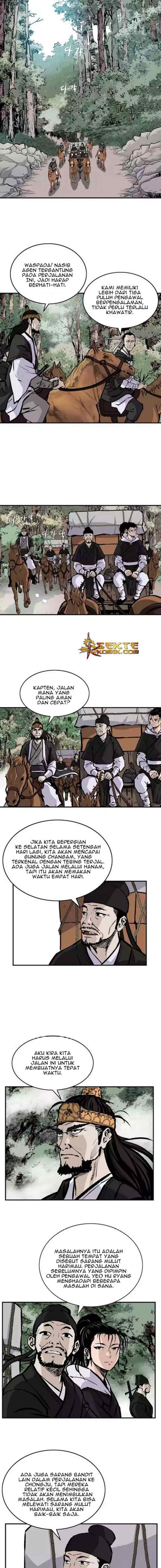 Bowblade Spirit chapter 17 halaman 11