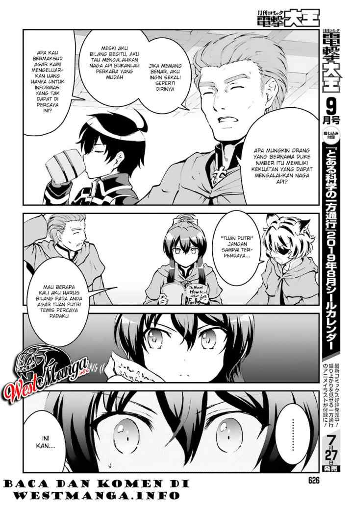 Maou Toubatsu Shita Ato, Medachitakunai node Guild Master ni Natta chapter 3.1 halaman 13