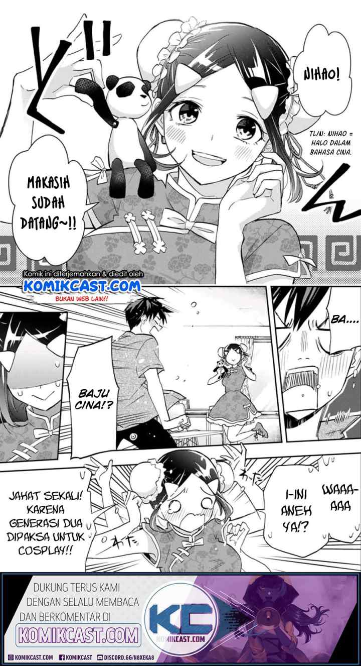 Hanazono Twins chapter 28 halaman 8