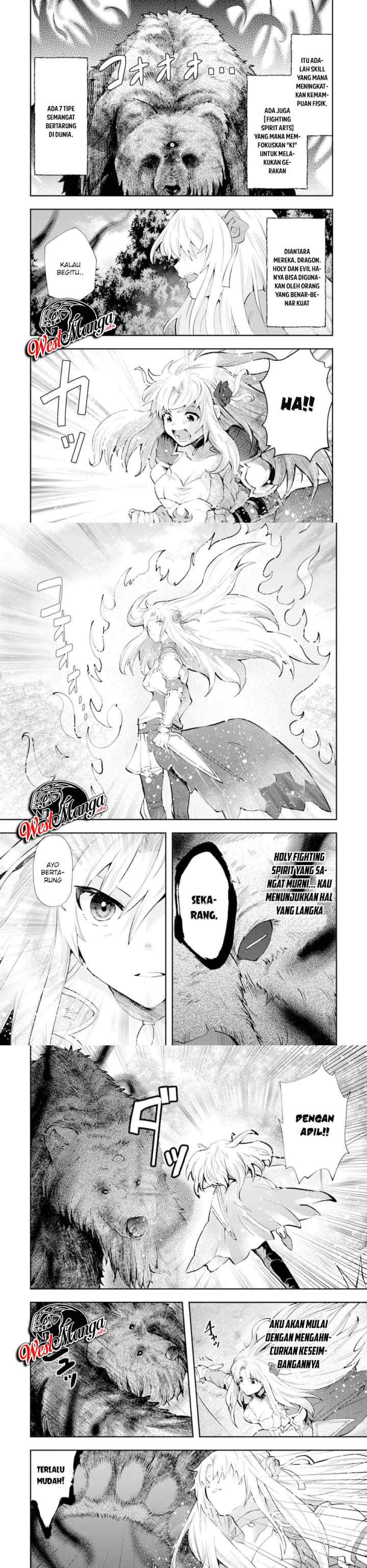 That Inferior Knight Actually Level 999 chapter 5.2 halaman 7