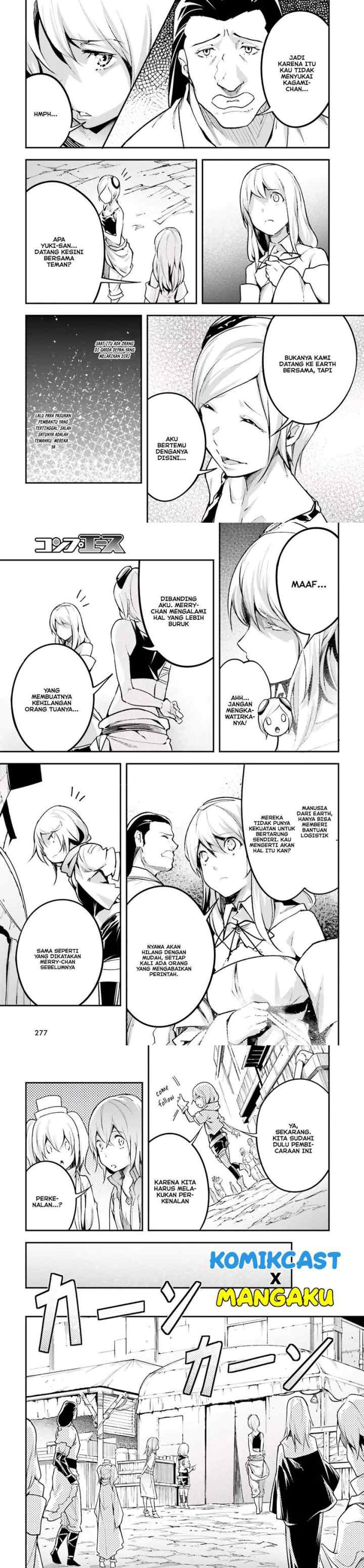Lv999 no Murabito chapter 46 halaman 7