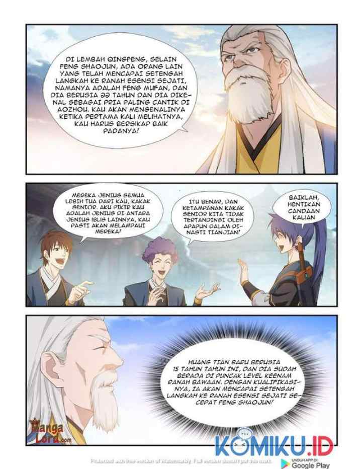 Heaven Defying Sword chapter 249 halaman 8