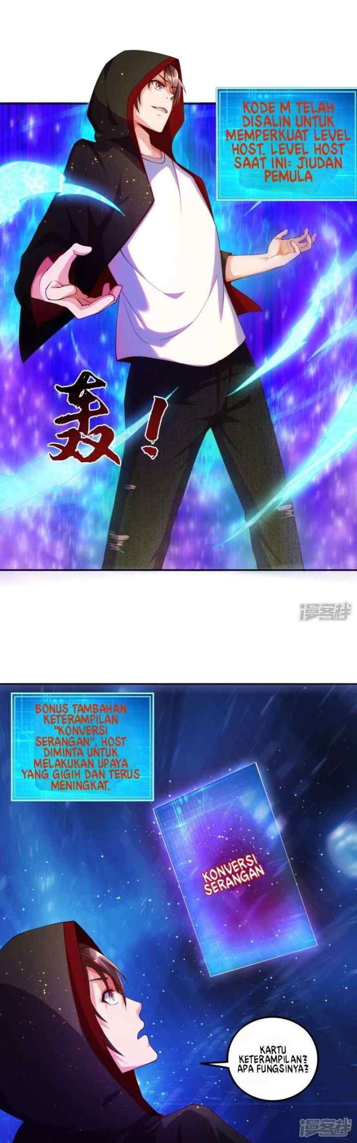 Become A God chapter 5 halaman 11