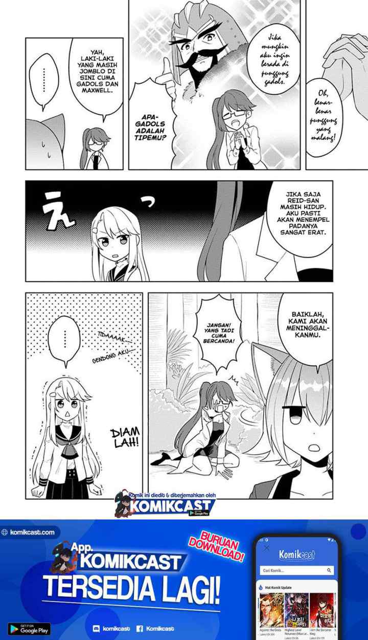 Eiyuu no Musume Toshite Umarekawatta Eiyuu wa Futatabi Eiyuu o Mezasu chapter 18.1 halaman 5