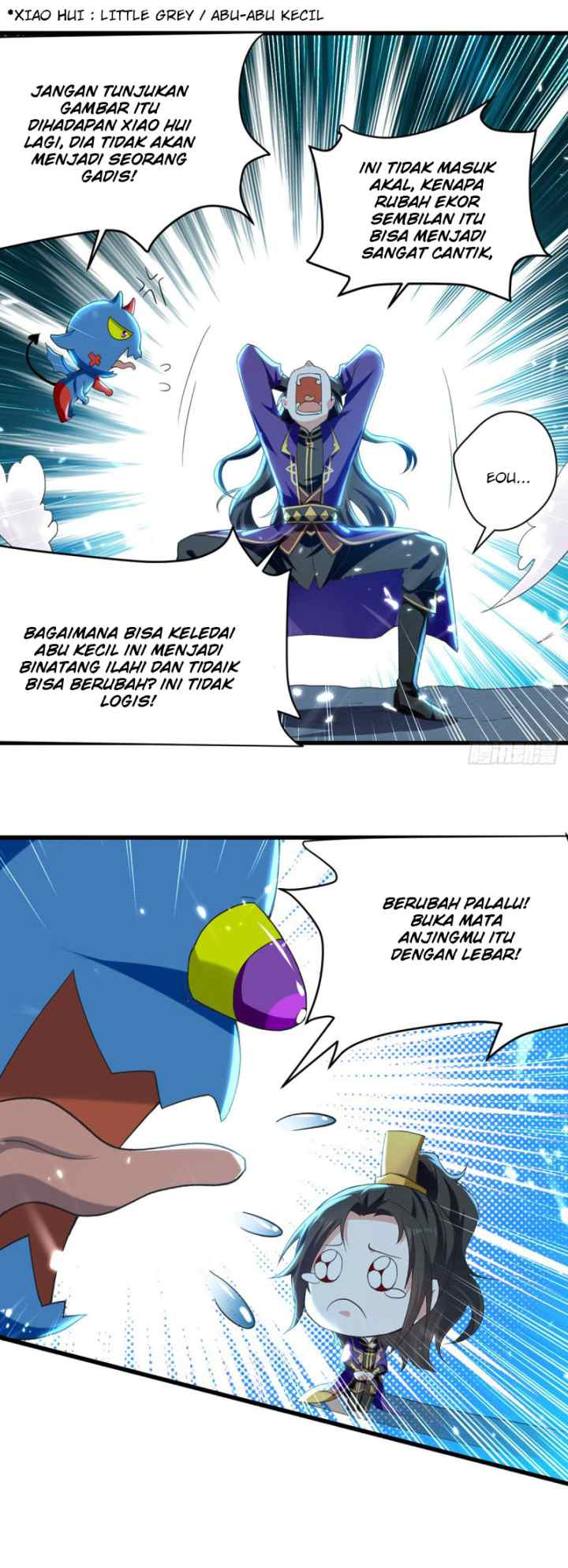 I Am Crazy Upgrade chapter 12 halaman 4