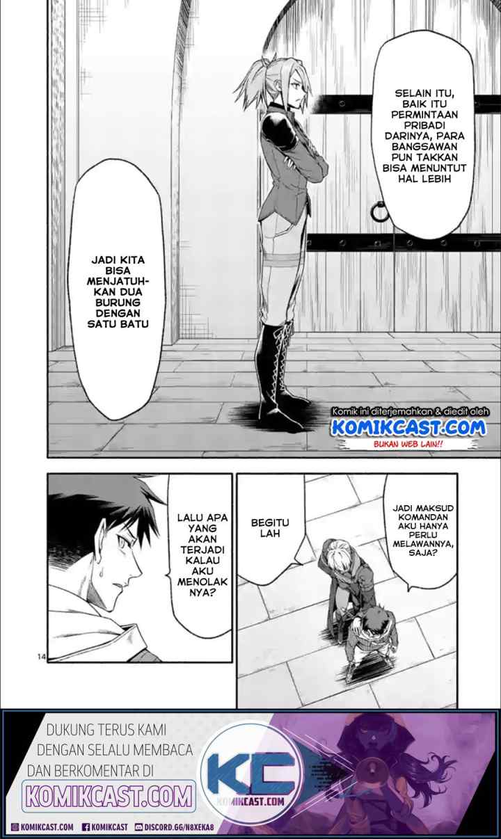 Shi ni Modori, Subete wo Sukuu Tame ni Saikyou he to Itaru chapter 30 halaman 15
