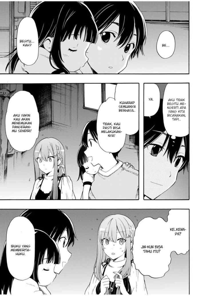Cinderella wa Sagasanai chapter 7 halaman 8