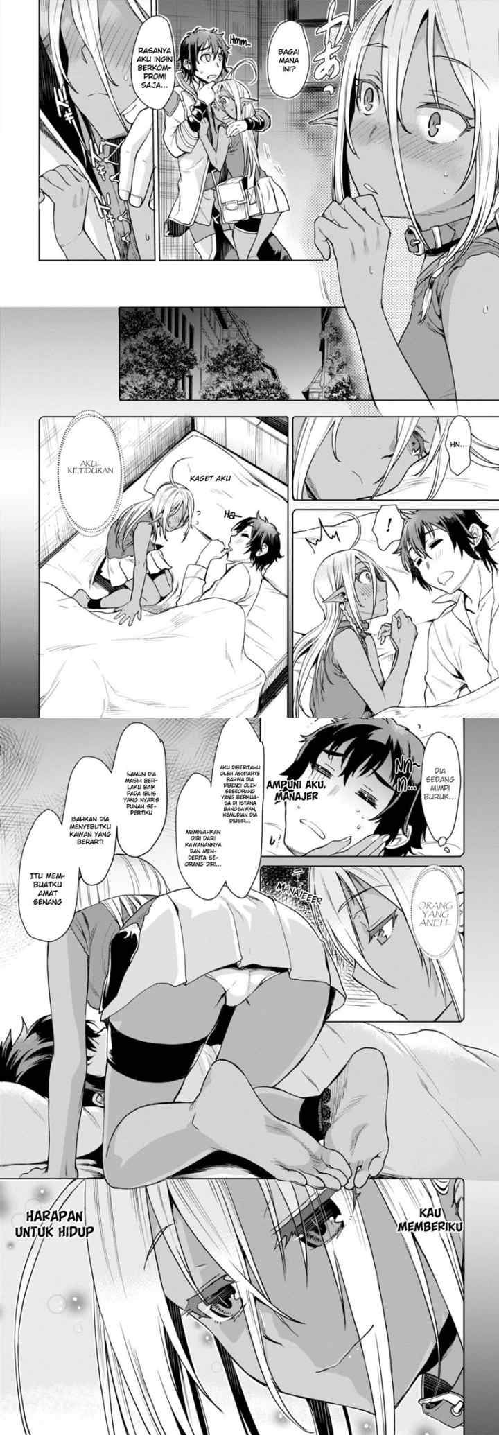 Isekai de Skill wo Kaitai shitara Cheat na Yome ga Zoushoku Shimashita: Gainen Kousa no Structure chapter 3 halaman 9
