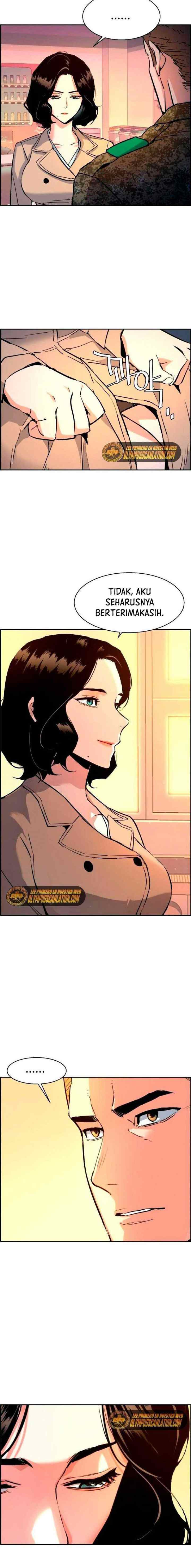Mercenary Enrollment chapter 103 halaman 9
