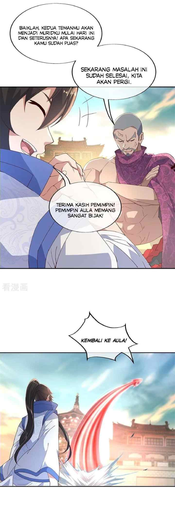Peerless Soul (Peerless Battle Spirit) chapter 127 halaman 10