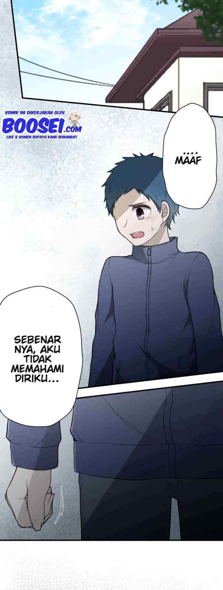 Ouji-sama Nante Iranai chapter 151 halaman 7