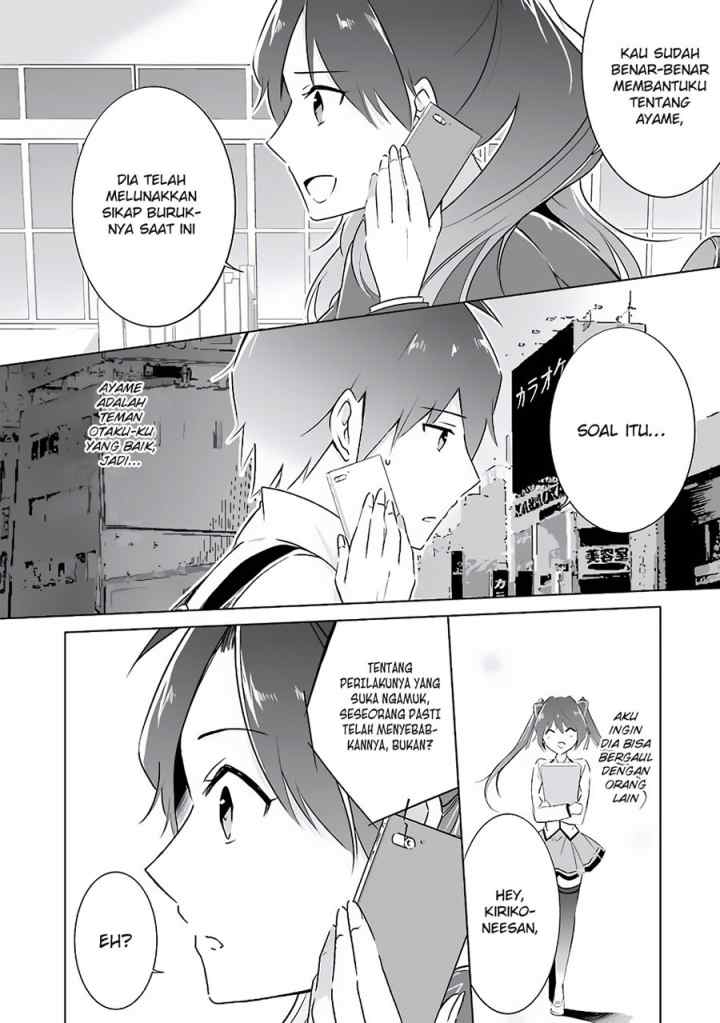 Chuuko demo Koi ga Shitai! chapter 10 halaman 16