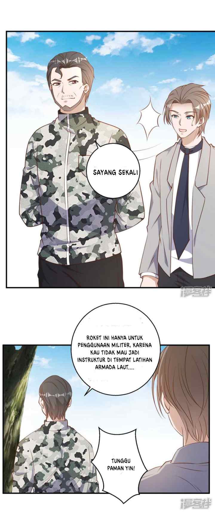 God-Level Fisherman chapter 25 halaman 6
