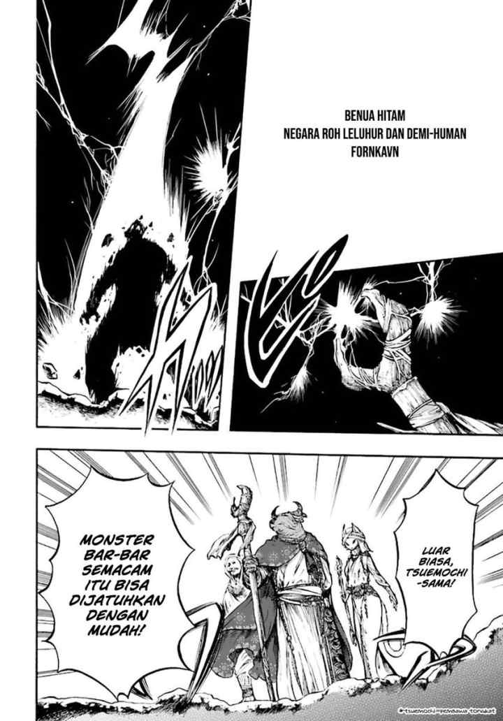 Isekai Apocalypse MYNOGHRA chapter 8.3 halaman 5