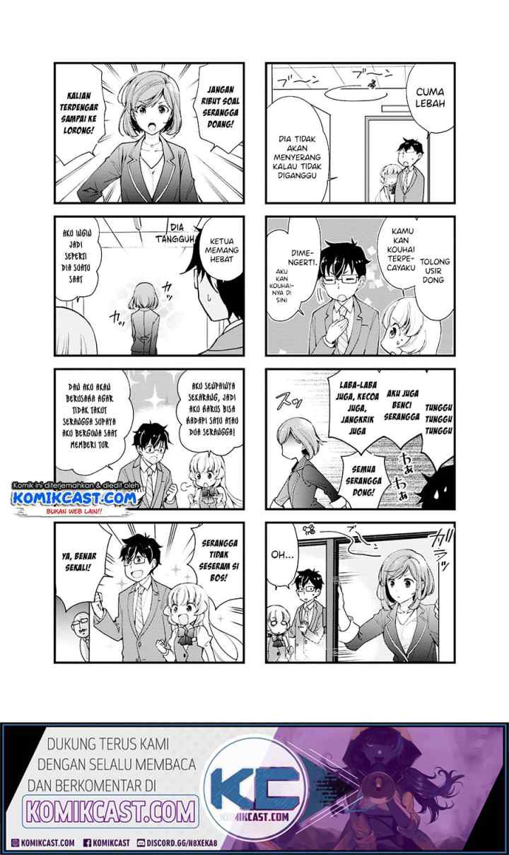 Chicchai Senpai ga Kawaisugiru chapter 6 halaman 8