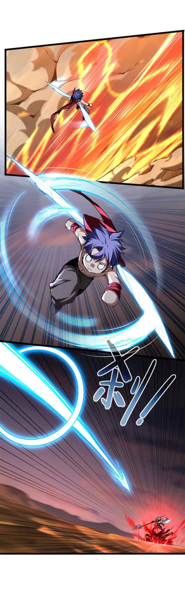 Let Me Game In Peace chapter 67 halaman 8