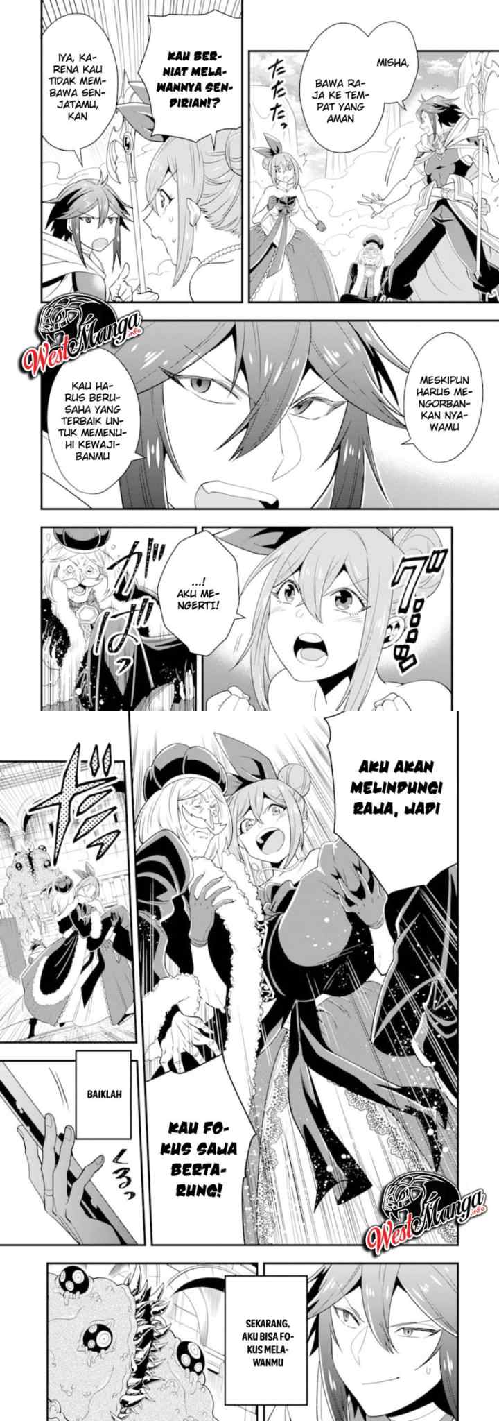 Kouryakuhon o Kushi Suru Saikyou no Mahoutsukai ~ chapter 13 halaman 4