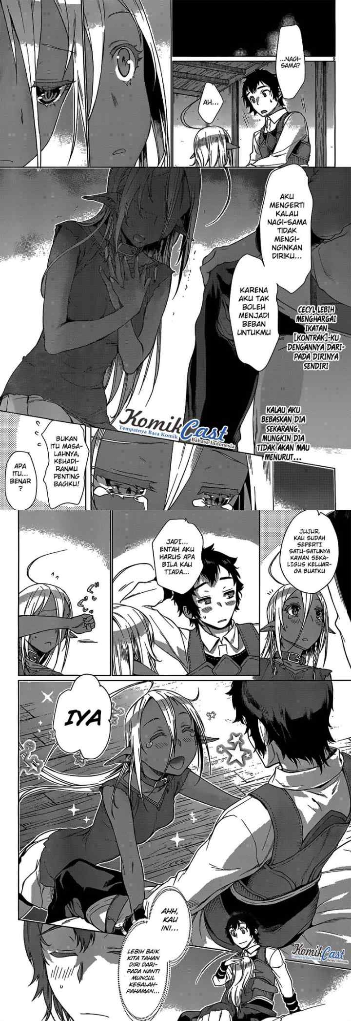 Isekai de Skill wo Kaitai shitara Cheat na Yome ga Zoushoku Shimashita: Gainen Kousa no Structure chapter 5 halaman 6