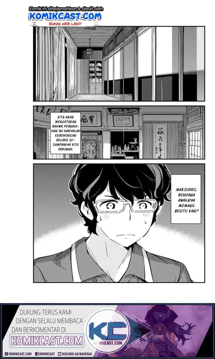 Kekkon Surutte, Hontou desu ka? chapter 18 halaman 17