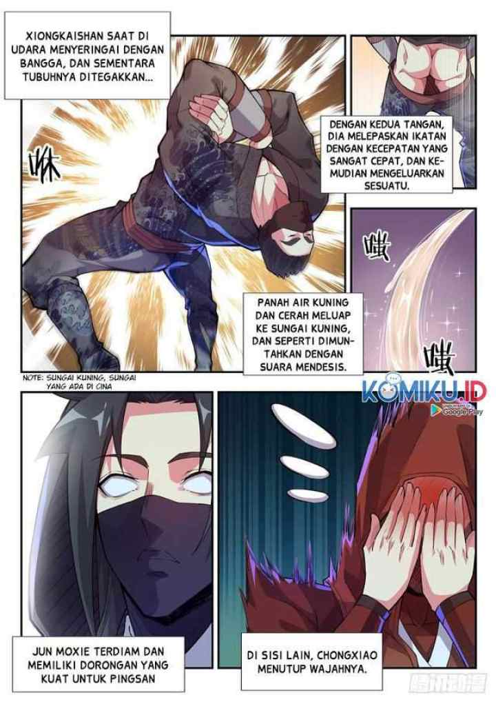 Otherworldly Evil Monarch chapter 86 halaman 7