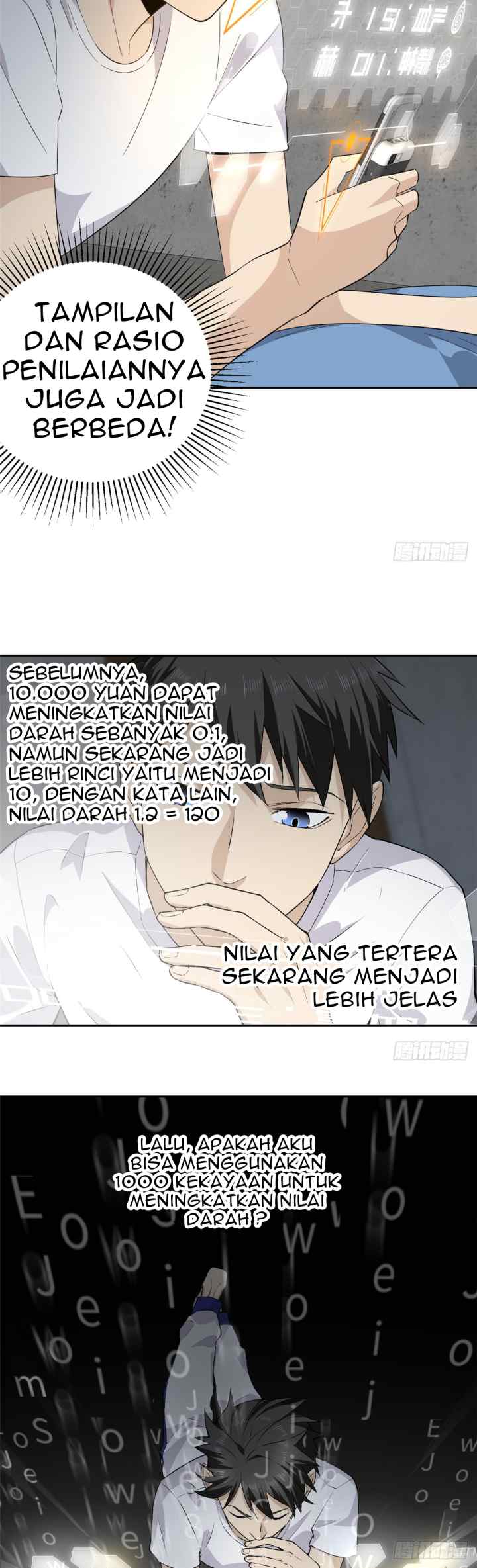 Global Gao Wu chapter 11 halaman 4