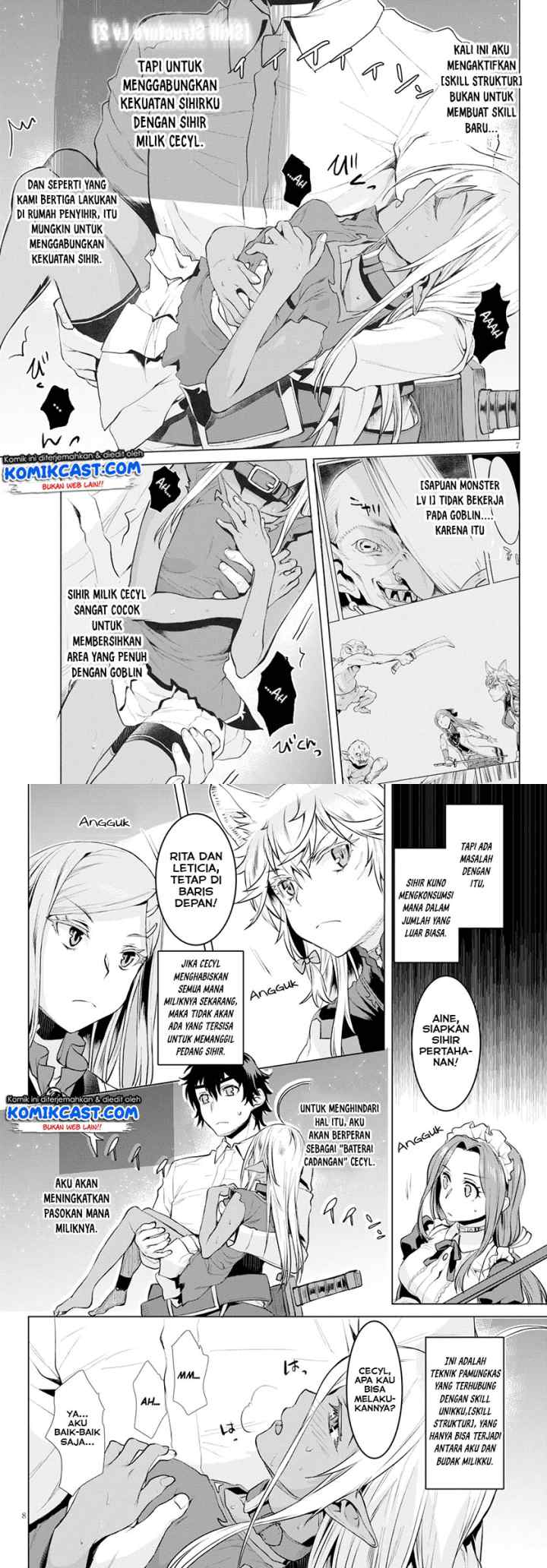 Isekai de Skill wo Kaitai shitara Cheat na Yome ga Zoushoku Shimashita: Gainen Kousa no Structure chapter 21 halaman 4