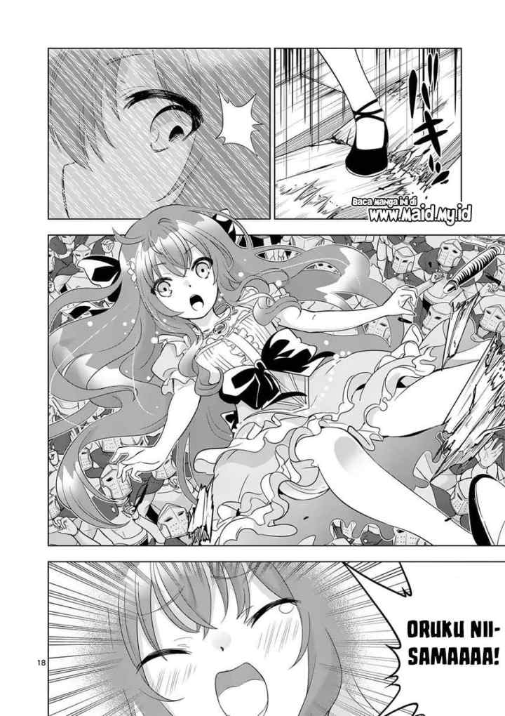 Shijou Saikyou Orc-san no Tanoshii Tanetsuke Harem Zukuri chapter 55.2 halaman 8