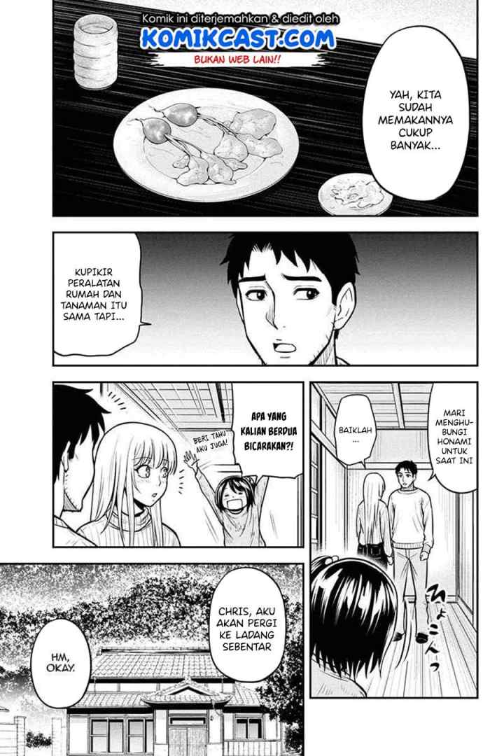 Orenchi ni Kita Onna Kishi to Inakagurashi Surukotoninatta Ken chapter 52 halaman 14