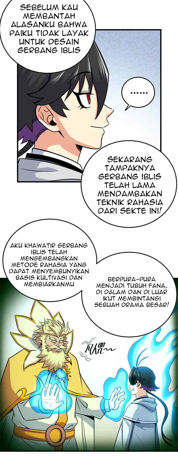Emperor Domination chapter 33 halaman 13