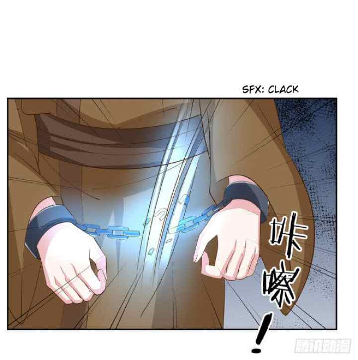 Pupillary Master chapter 33.2 halaman 11