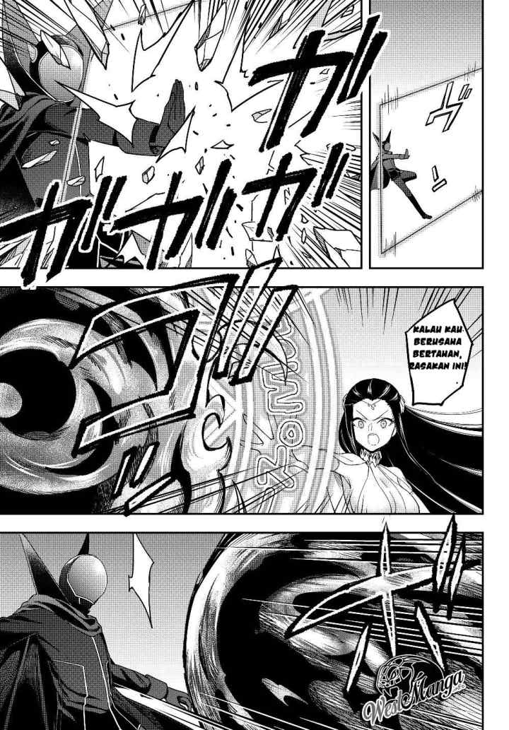 Jitsu wa Ore, Saikyou deshita? chapter 14.1 halaman 14