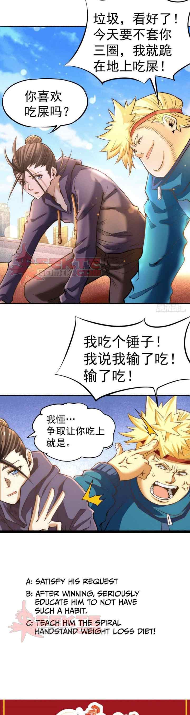 Almighty Master chapter 40 halaman 15