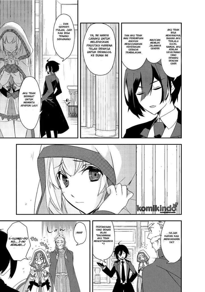 Isekai Mahou wa Okureteru! chapter 5 halaman 11
