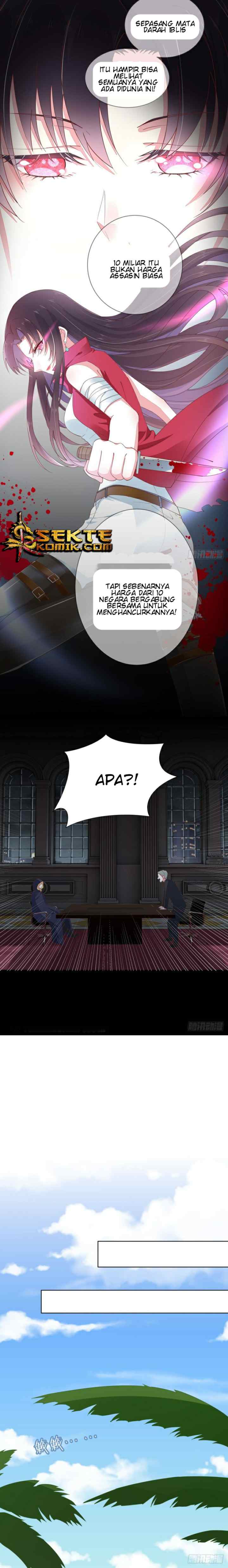 Pupillary Master chapter 1 halaman 5
