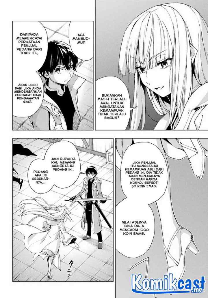 The Swordsman Called the Countless Swords' Sorcerer chapter 32 halaman 11