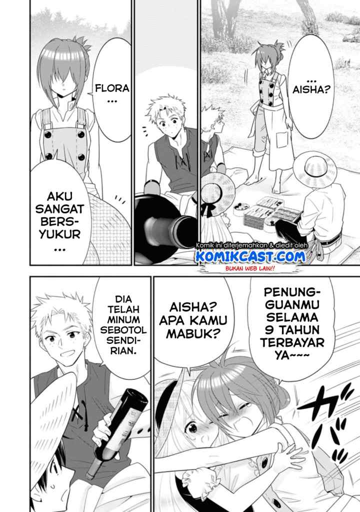 A-Rank Boukensha no Slow Life chapter 19.2 halaman 12
