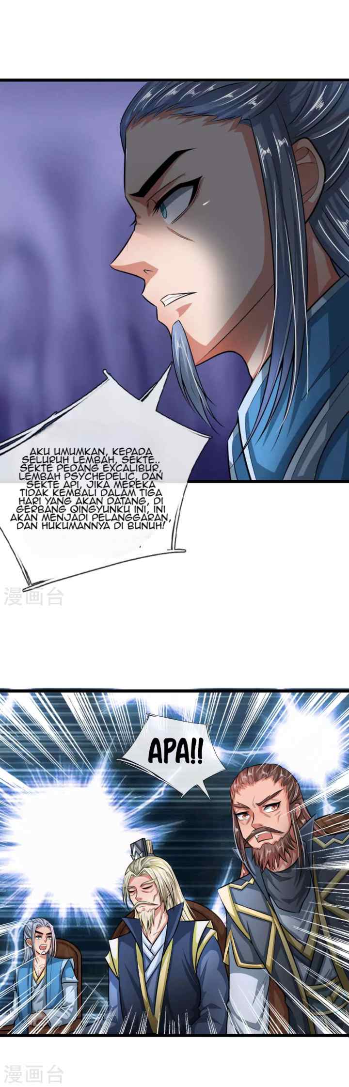 Shenwu Tianzun chapter 21 halaman 11