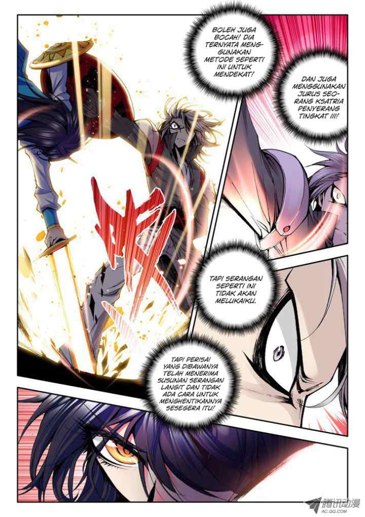 Shen Yin Wang Zuo chapter 50 halaman 5