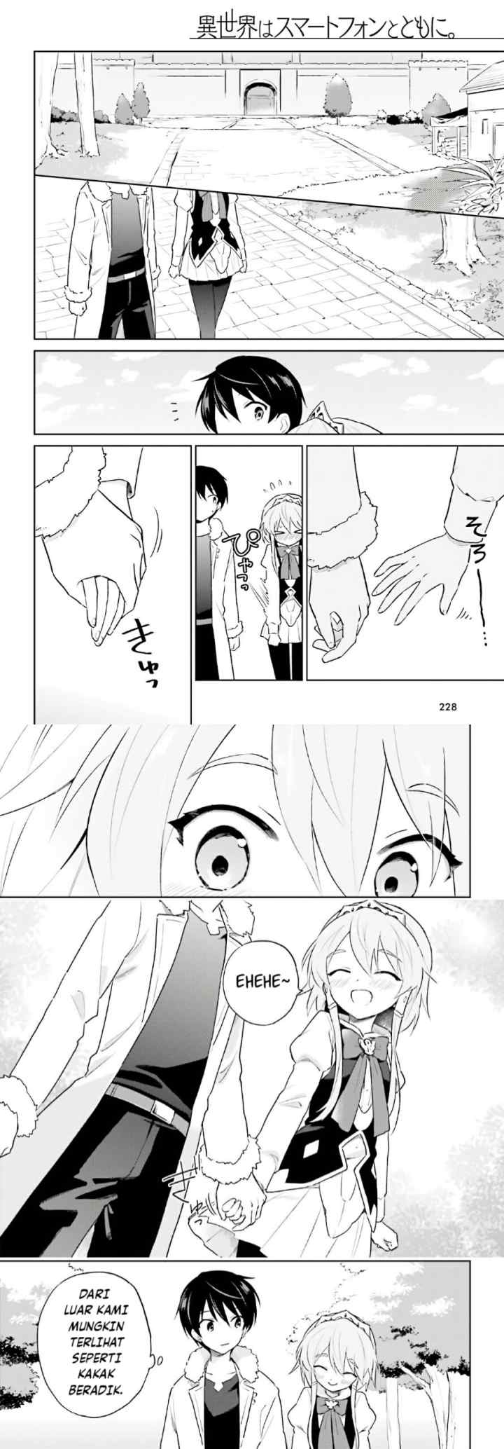 Isekai wa Smartphone to Tomo ni chapter 50 halaman 10